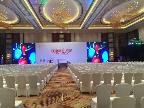 上海会务会议服务公司 专业会务服务，助力企业高效办会