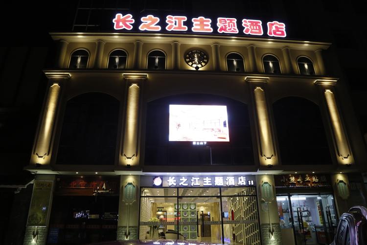 吴汉潮公司 酒店策划管理与会务展览服务的专业伙伴